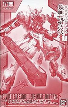 【中古-非常に良い】Bandai 1?/100フルMechanics Gundam Barbatos LupusクリアカラーVer。[基本Gundam限定]｜IINEX