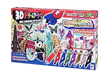【中古-非常に良い】3Dドリームアーツペン クリエイティブダブルライトセット(7本)
