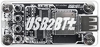 【中古-非常に良い】【輸入･日本仕様】BIT TRADE ONE USB HID Bluetooth変換アダプタキット USB2BT 組立済み ADU2B02P