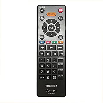 【中古-非常に良い】東芝REGZAブルーレイディスクプレーヤー用リモコンSE-R0461(東芝部品コード：79106605)