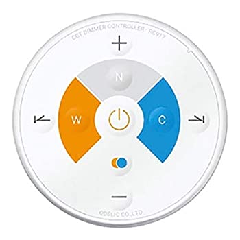 【中古-人並み外れたに好いたらしい】ODELIC(オーデリック) 調光 調色 遠隔操作 Bluetooth RC917