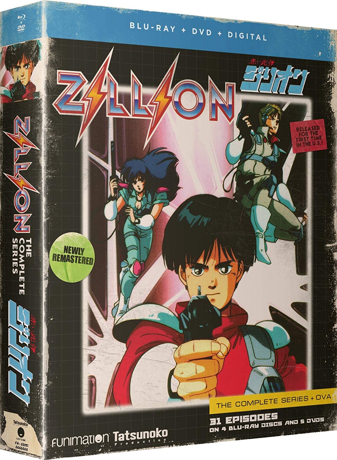 【中古-非常に良い】Zillion: The Complete Series [Blu-ray]