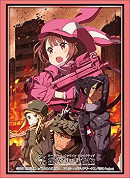 【中古-非常に良い】ブシロードスリーブコレクション ハイグレード Vol.1671 『ソードアート・オンライン オルタナティブ ガンゲイル・オンライン』