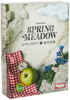 【中古-人並み外れたに好いたらしい】余暇活動ジャパン スプリングメドウ・春の牧草地 日本語版 (1-4人用 15-60分 10才以上向け) ゲーム盤力くらべ