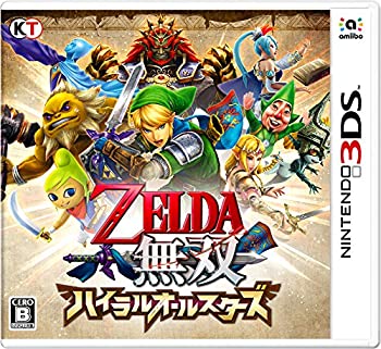 【中古-非常に良い】 ゼルダ無双 ハイラルオールスターズ - 3DS