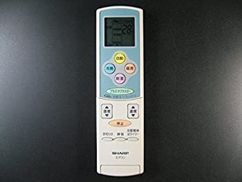 【中古-非常に良い】シャープ エアコンリモコン A568JB