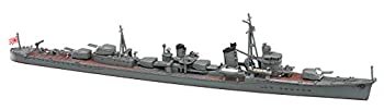 【中古-非常に良い】ハセガワ 1/700 ウォーターラインシリーズ 日本海軍 日本駆逐艦 荒潮 プラモデル 468