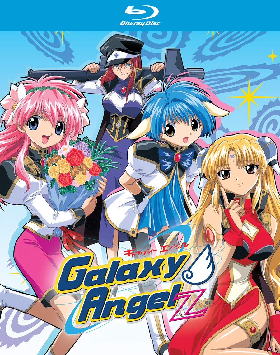 【中古-非常に良い】Galaxy Angel Z: Collection [Blu-ray]