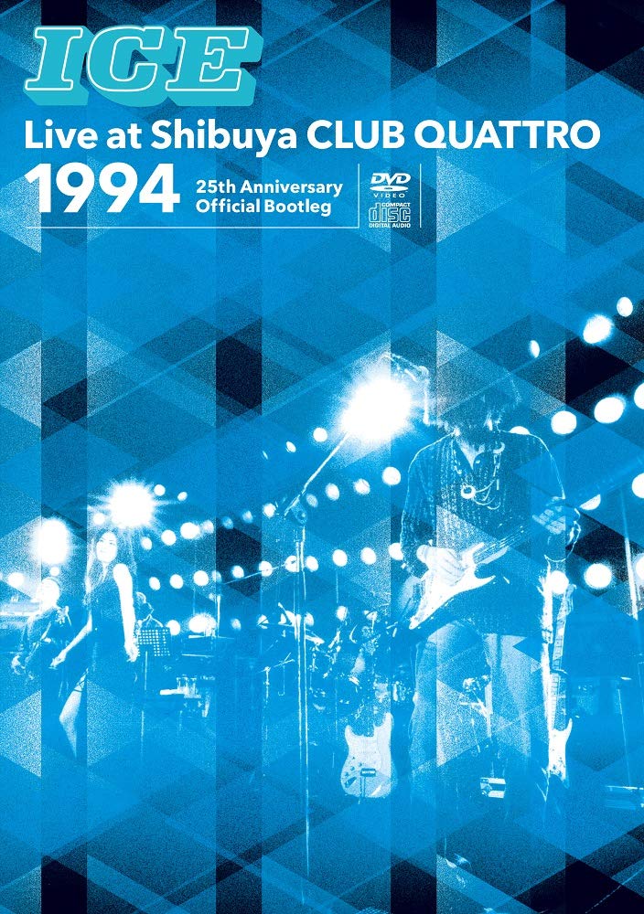【中古-非常に良い】ICE Live at Shibuya CLUB QUATTRO 1994~25th Anniversary Official Bootleg[DVD]