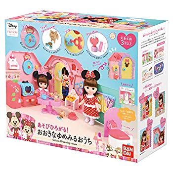 【中古-非常に良い】ずっと ぎゅっと レミン&ソラン あそびひろがる! おおきなゆめみるおうち 35,736円