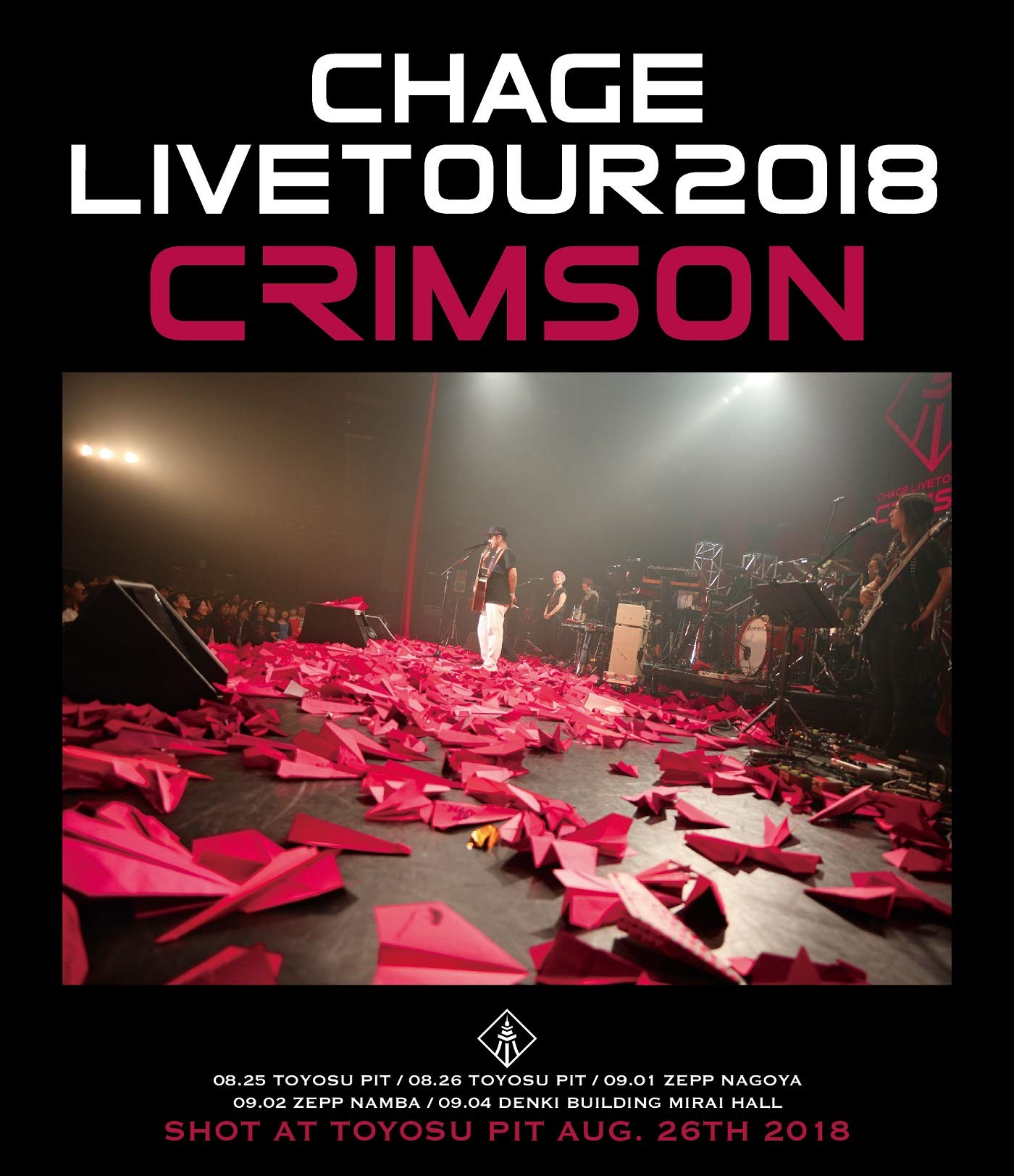 【中古-非常に良い】Chage Live Tour 2018 ◆CRIMSON◆ [Blu-ray]｜IINEX