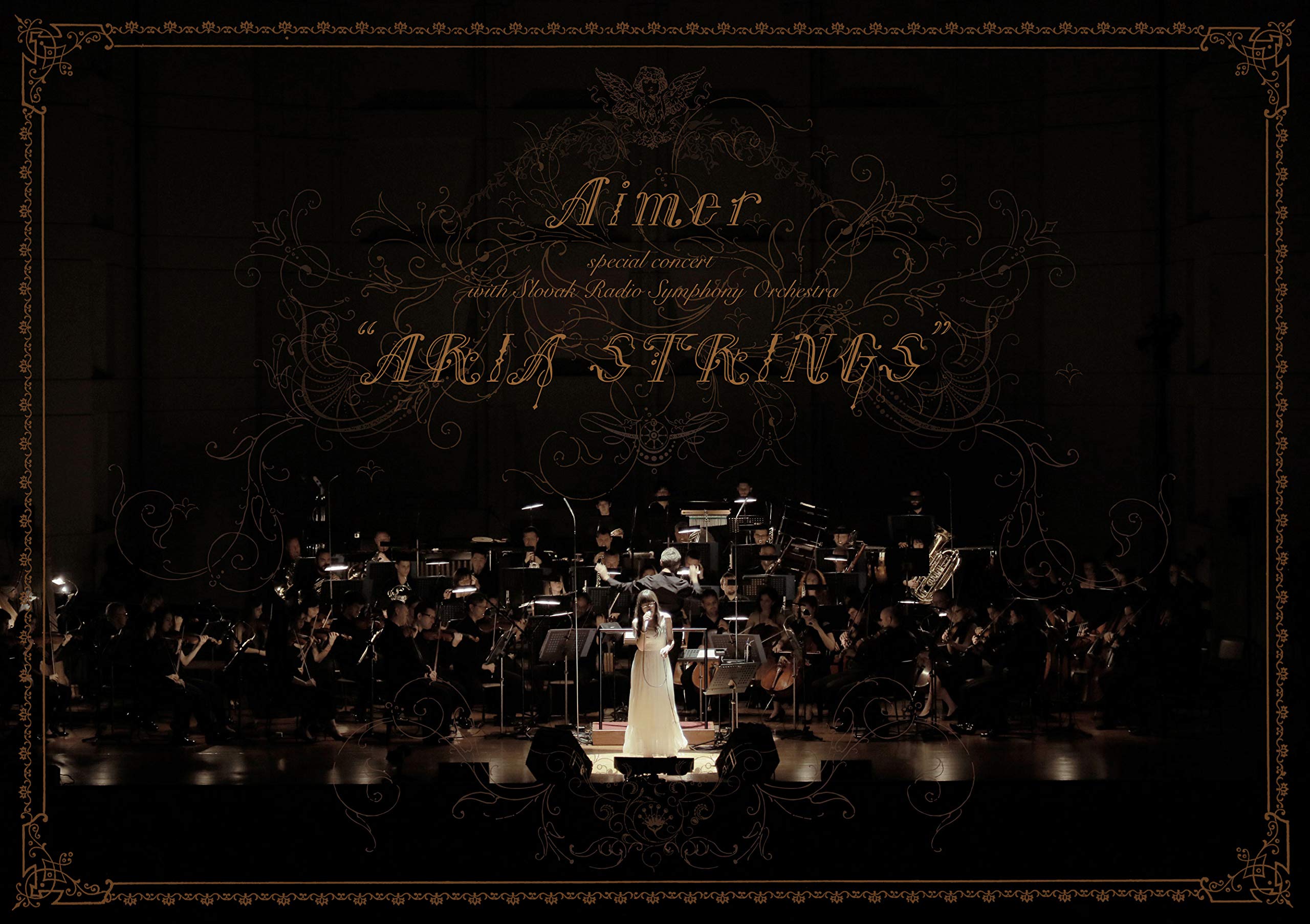 【中古-非常に良い】Aimer special concert with スロヴァキア国立放送交響楽団 ARIA STRINGS(盤) [Blu-ray]