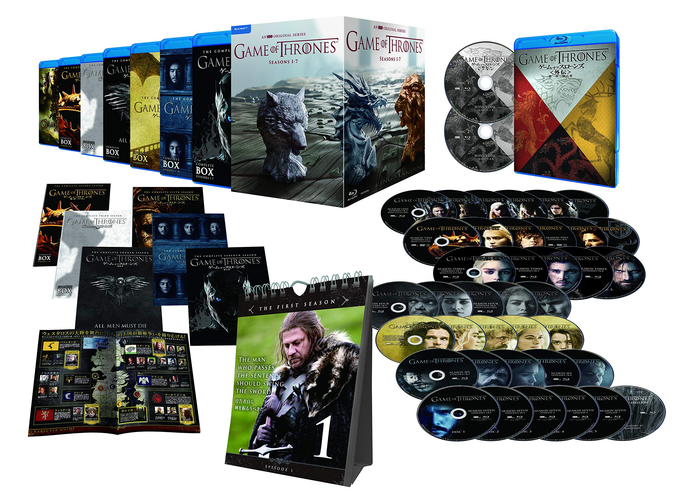 【中古-非常に良い】ゲーム・オブ・スローンズ 第一~第七章 ブルーレイ・ボックス (初回限定生産/35枚組+ボーナス・ディスク5枚付) [Blu-ray]