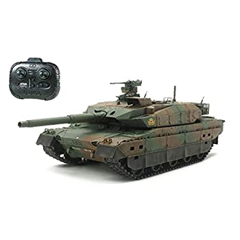 【中古-非常に良い】タミヤ 1/35 RC タンクシリーズ 陸上自衛隊 10式戦車 専用プロポ付き 48215｜IINEX