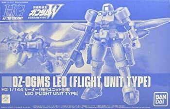【中古-非常に良い】ＨＧ リーオー（飛行ユニット仕様）1/144