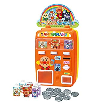 【中古-非常に良い】ジョイパレット(JOYPALETTE) おしゃべりじはんき! アンパンマンのジュースちょうだい!!