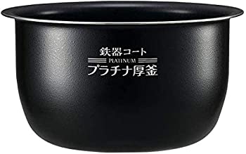 【中古-非常に良い】象印 圧力IH炊飯ジャー 極め炊き なべ 内釜 替え用 内なべ 部品 炊飯器 単品 交換用 買い替え用 5.5合炊き B463
