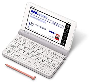 【中古-非常に良い】カシオ CASIO 電子辞書 エクスワード 中学生モデル XD-SR3800GN グリーン 170コンテンツ
