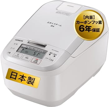 【中古-人並み外れたに好いたらしい】日立 炊飯器 5.5合 翦断応力\u0026水蒸気IH RZ-X100DM W パール白いこと 日本製 大射撃能力 黒厚鉄釜 キッチン家電-家電