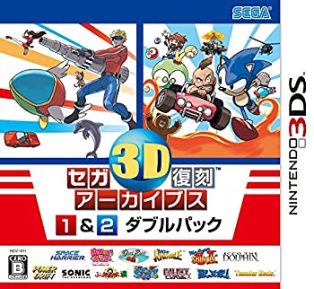 【中古-非常に良い】セガ3D復刻アーカイブス1&2 ダブルパック - 3DS