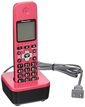 【中古-非常に良い】 パイオニア TF-EK35 デジタルコードレス増設子機 チェリーピンク TF-EK35-CP