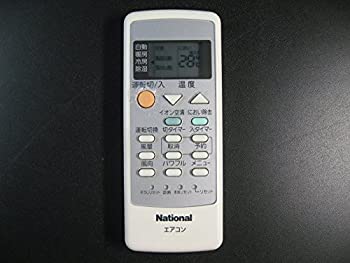 【中古-人並み外れたに好いたらしい】パナソニック 冷房装置遠隔操作 A75C3028