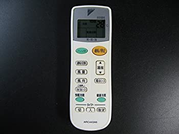 【中古-非常に良い】ダイキン エアコンリモコン ARC443A6