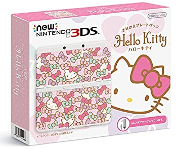 【中古-非常に良い】 Newニンテンドー3DS きせかえプレートパック ハローキティ|IINEX