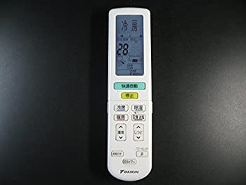 【中古-非常に良い】DAIKIN エアコンリモコン ARC472A18
