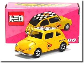 楽天市場】黒箱トミカ 日本製【中古】21-4 富士重工 スバル360 ねずみ