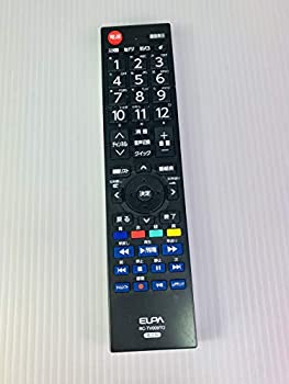 【中古-非常に良い】エルパ テレビリモコン TOSIBA REGZA 東芝 レグザ専用 RC-TV009TO 黒