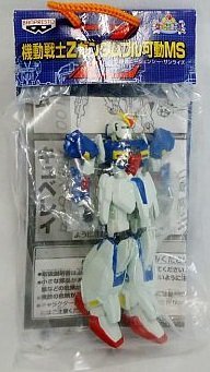 【中古-非常に良い】 機動戦士Zガンダム フル可動MS MSZ-006 Zガンダム ハイパー メガランチャー 単品