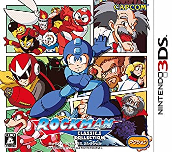 【中古-非常に良い】 ロックマン クラシックス コレクション - 3DS｜IINEX