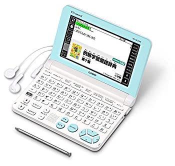 【中古-非常に良い】カシオ 電子辞書 エクスワード 小学生低学年モデル XD-SK2000 ホワイト|IINEX