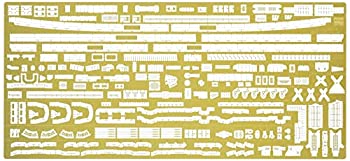 【中古-非常に良い】ハセガワ 1/350 日本海軍 駆逐艦 島風 最終時 ディテールアップ エッチングパーツ プラモデル用パーツ QG57