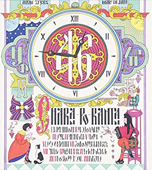 【中古-非常に良い】 女の46分 (CD+DVD)