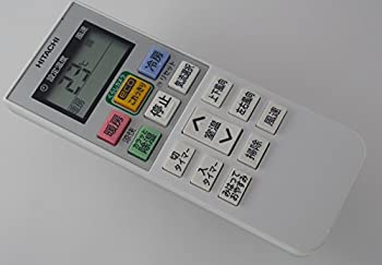 【中古-人並み外れたに好いたらしい】日立 冷房装置遠隔操作 RAR-6A2