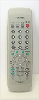 【中古-非常に良い】 TOSHIBA 東芝 CSデジタルチューナー用リモコン CT-90036 【23306360】 BD DVD・ビデオ用リモコン チューナー用リモコン