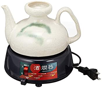 【中古-非常に良い】 ニシヤマ 酒燗器 2.5合 DS-25-W