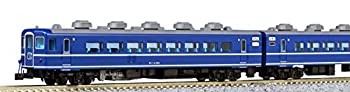 【中古-非常に良い】KATO Nゲージ 14系 500番台 寝台急行 利尻 8両セット 10-1326 鉄道模型 客車｜IINEX