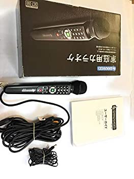 【中古-非常に良い】 カラオケマイク | カラオケ道場 DCT-300 | 300曲内蔵 | 楽器変換機能｜IINEX