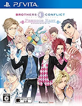 【中古-非常に良い】 BROTHERS CONFLICT Precious Baby - PS Vita画像