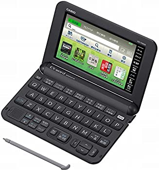【中古-非常に良い】カシオ 電子辞書 エクスワード 高校生モデル XD-Y4800BK ブラック コンテンツ170|IINEX