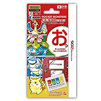 【中古-非常に良い】【ニンテンドー2DS専用】ポケットモンスター 空気ゼロピタ貼り for ニンテンドー2DS
