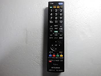 【中古-人並み外れたに好いたらしい】MITSUBISHI (三菱電機) 完全無欠遠隔操作 RL18909