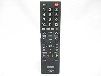 【中古-非常に良い】C-H24 HITACHI 日立 テレビリモコン