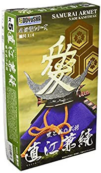 【中古-非常に良い】童友社 1/4 日本の名将兜シリーズ 愛と義の武将 直江兼続 プラモデル K5 6,106円