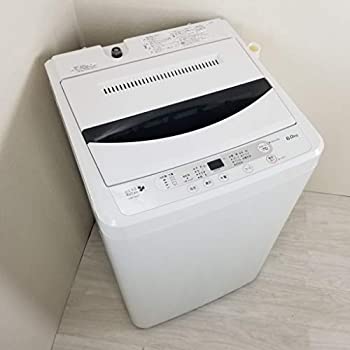 【中古-非常に良い】ヤマダ電機オリジナル 全自動電気洗濯機 (6.0kg) HerbRelax YWM-T60A1|IINEX