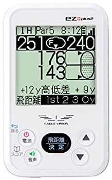 【中古-人並み外れたに似つかわしい】アサヒゴルフ ゴルフナビ GPS EAGLE VISION ez plus2 EV-615 白いこと