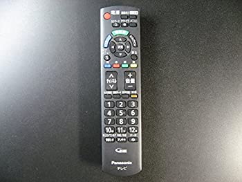【中古-非常に良い】パナソニック テレビのリモコン N2QAYB000411